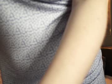 webcam girl ammysky_ live cam image #5034365