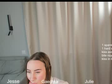 webcam couple julie_n_jastin live cam image #6757228