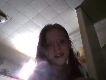 webcam girl plant_baby live cam image #4408596