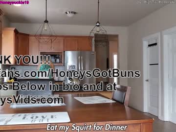 webcam girl 19honeysuckle live cam image #3815125