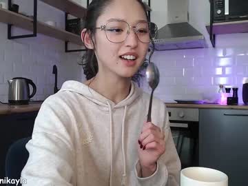 webcam girl _octopussy_ live cam image #6043966