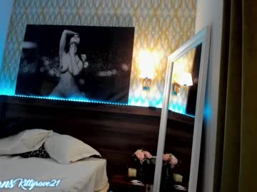 webcam girl kittyrave live cam image #261455