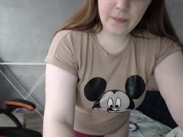 webcam couple your_madhurricane live cam image #2962470