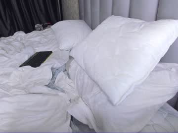 webcam girl dianaholiday live cam image #2400184