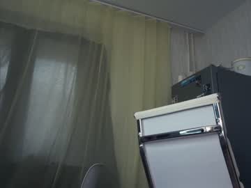 webcam girl diffgirls live cam image #2320080