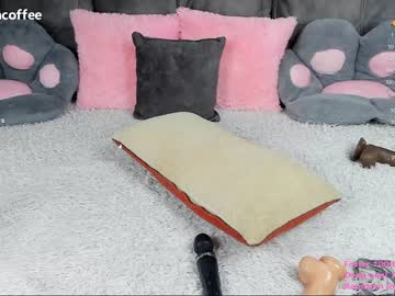 webcam girl nesteacoffee live cam image #5292586