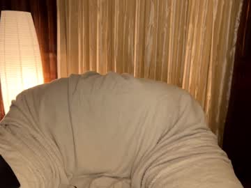 webcam girl cute_siberian_girl live cam image #5833152