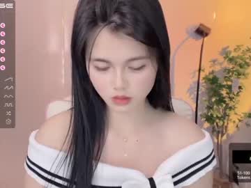 webcam girl cindysweetasian live cam image #6087238