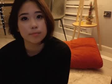 webcam girl kimi_kay live cam image #6878718