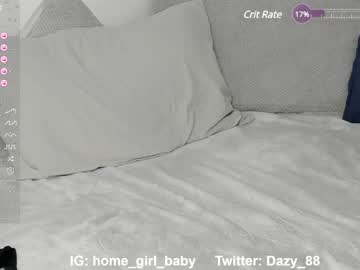webcam girl dazy_88 live cam image #6201402