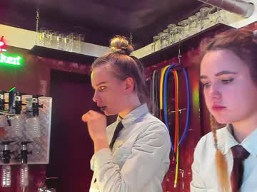 webcam couple dirtypub live cam image #2076972