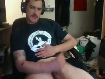 webcam man friskyfireman live cam image #4144736