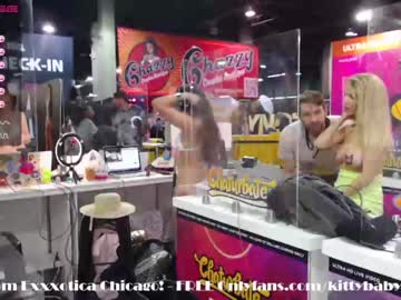 webcam couple melissastratton live cam image #1726167