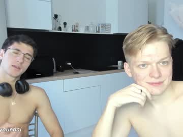 webcam man borsh_ live cam image #5922601