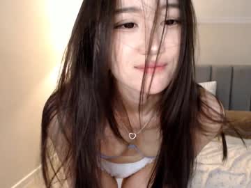 webcam girl amiliyan live cam image #5750612