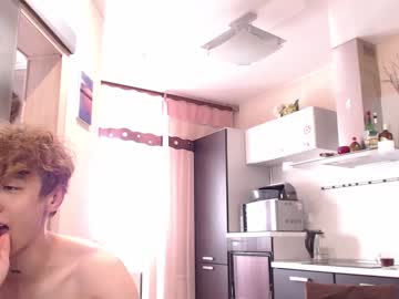webcam man teddy_mode live cam image #2432199