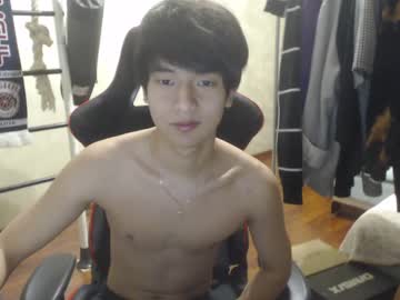 webcam man holayvng live cam image #406227