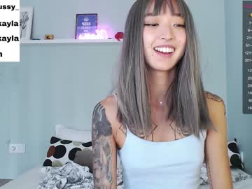 webcam girl _octopussy_ live cam image #2331087