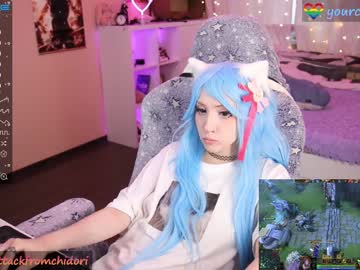webcam girl yourcutewaifu live cam image #4887650