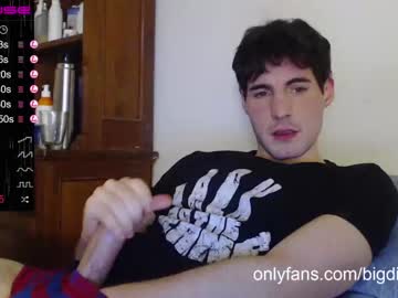 webcam man bigdick_masc live cam image #1347354