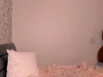 webcam girl _elisfox live cam image #1307079