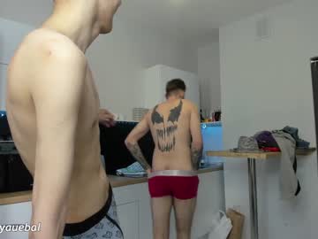 webcam man borsh_ live cam image #6684893