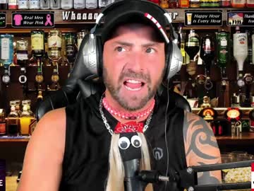 webcam man whaaaaaaaat live cam image #320190