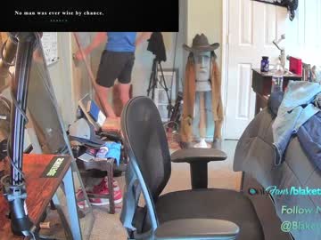 webcam man letsplayblake live cam image #3604246