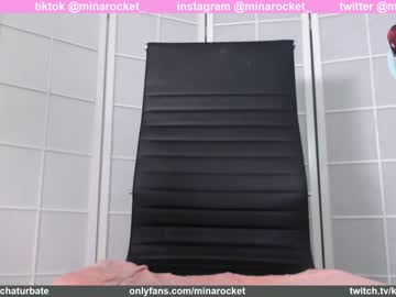 webcam girl minarocket_ live cam image #841121