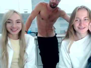 webcam girl nearsaturn live cam image #2294766