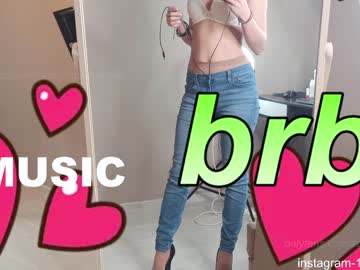 webcam girl supernatalie live cam image #582312