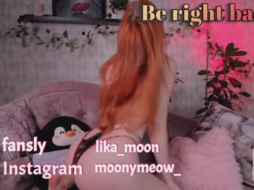 webcam girl lika_moon live cam image #4264112