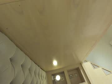 webcam girl ehotlovea live cam image #5213289