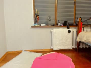 webcam girl akino_17 live cam image #1034565