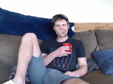 webcam man lancehardin live cam image #1816789