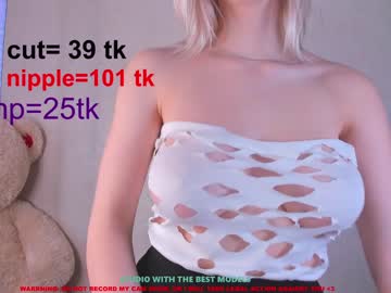webcam girl stella_blush live cam image #207122