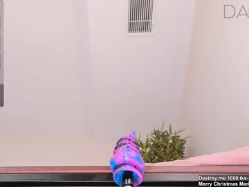 webcam girl pafosstar live cam image #6102241