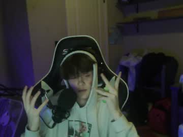 webcam man 2kblip live cam image #3334804