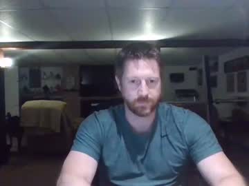 webcam man shycurioussub live cam image #2108332