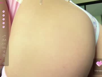 webcam girl friend_foryou live cam image #6080161
