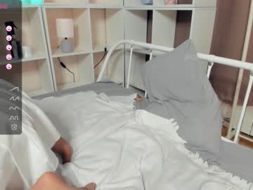 webcam girl yasminaduncan live cam image #6714235