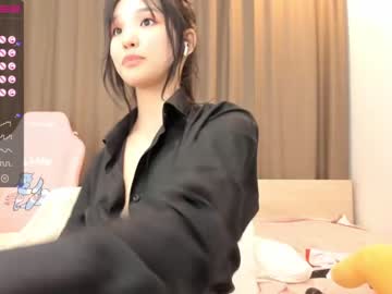 webcam girl aisneon live cam image #2162030