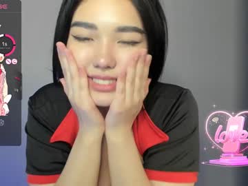 webcam girl shy_cuteie18 live cam image #6771435