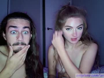 webcam couple reducouple live cam image #2367702