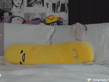 webcam girl yogendub live cam image #6918138