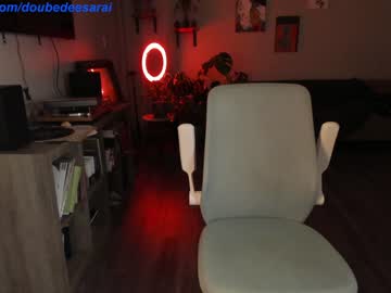 webcam girl doubedeesarai live cam image #2975509