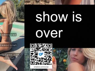 webcam girl ocicat live cam image #5647218