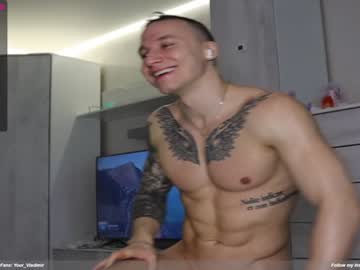 webcam man your_vlad live cam image #1261176