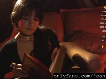 webcam girl ingennui live cam image #6220864