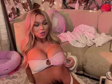 webcam girl ari_02 live cam image #6558993